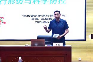 这不西部牛仔吗？泰伦-卢这是要去参加70年代的Party？