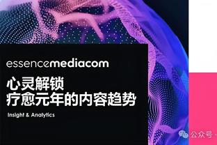 马克西谈贝弗利的禁区得分：很有趣 他得手后会比“你太小”手势