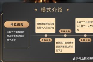 爱屋及乌？凯恩模型太受欢迎总被摸屁股，导致需不停换新短裤