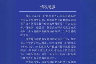 这波儿齐了！两冠后卫波普正式签约361° 掘金有3位361°代言人